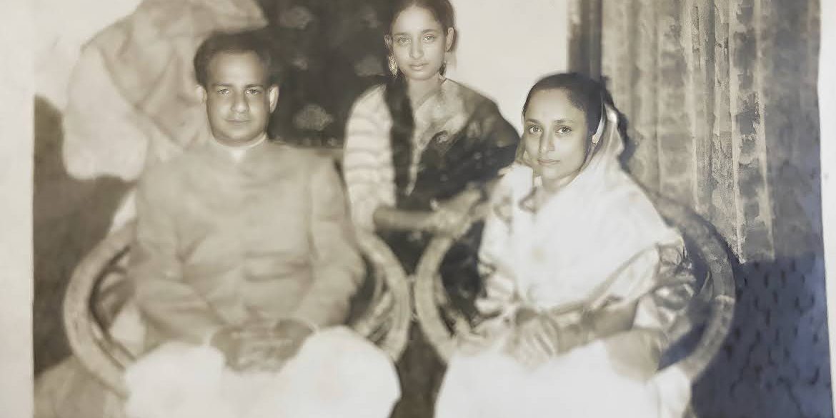 Ma before marriage