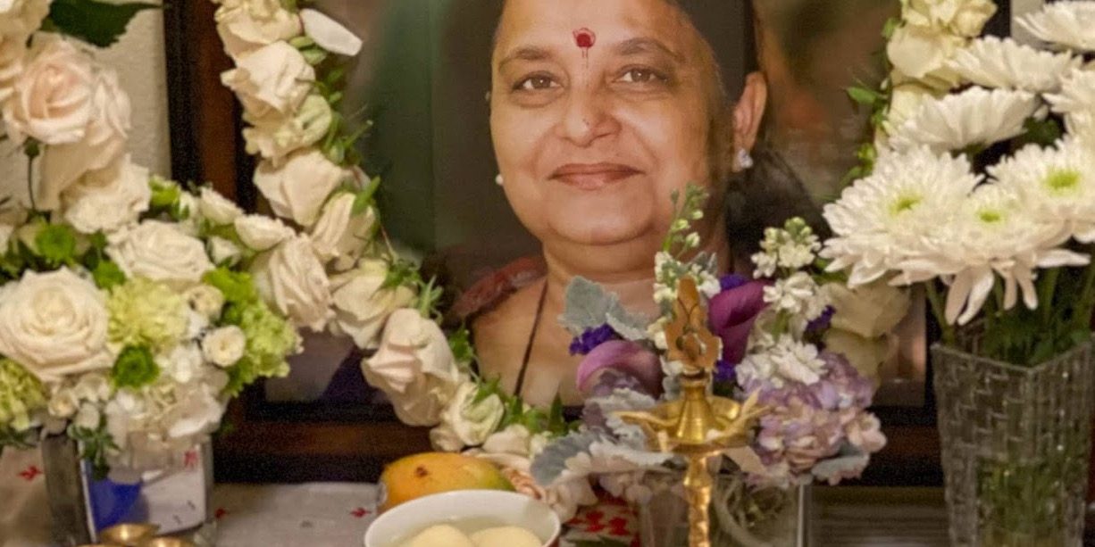 ma