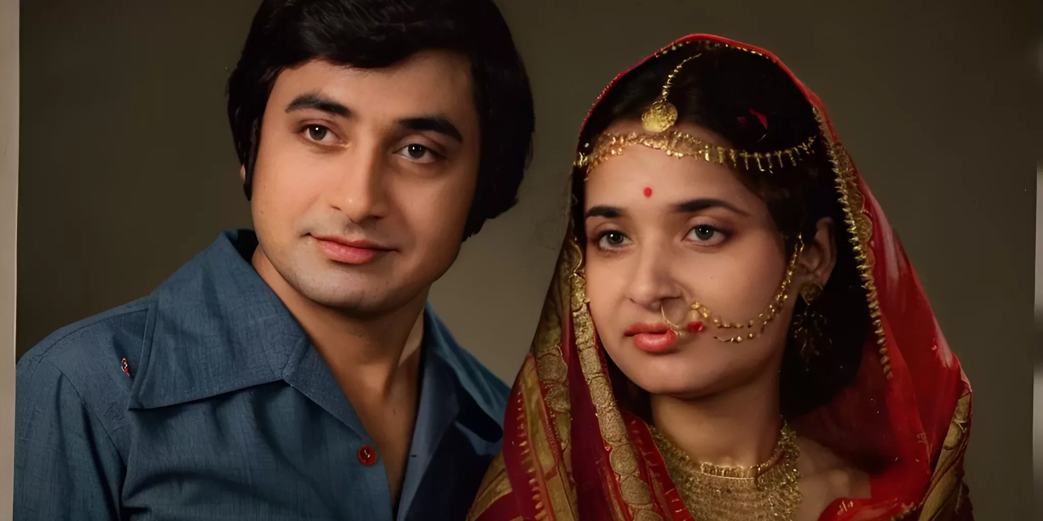Ma and Baba – 1977
