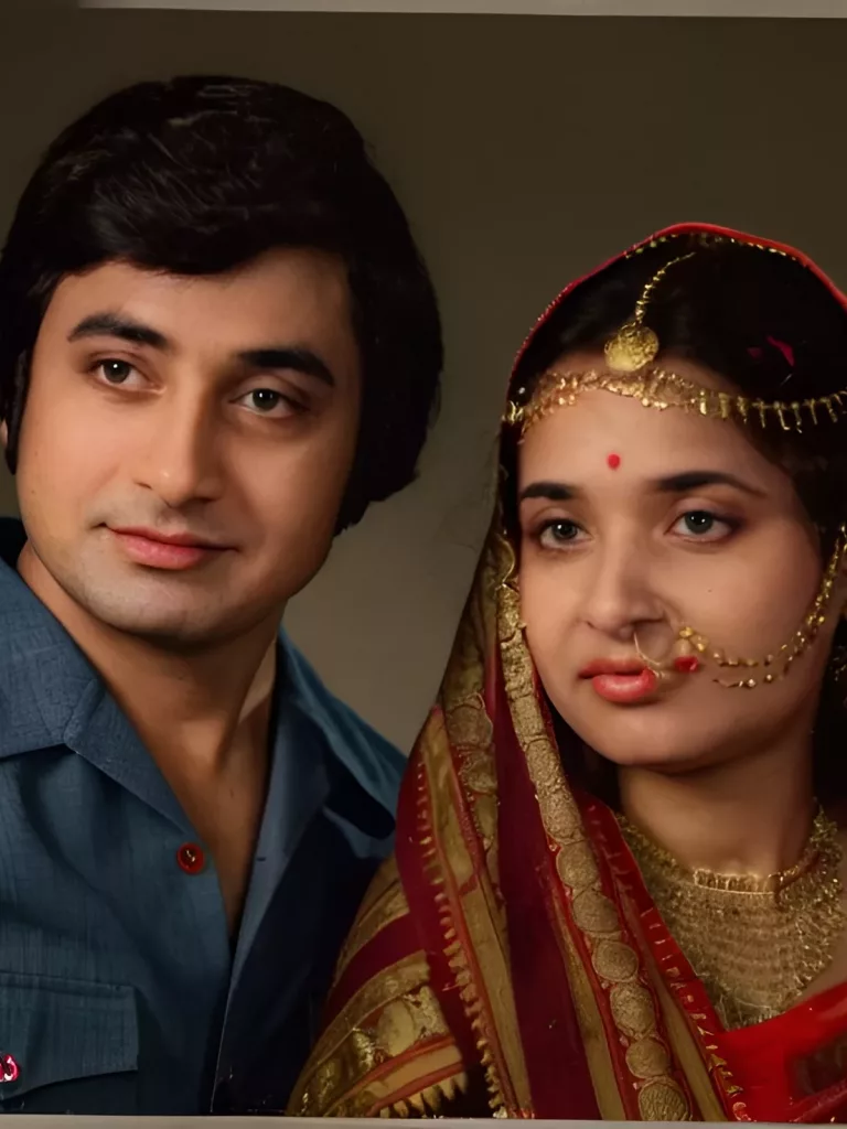 Ma and Baba – 1977